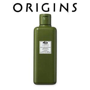 Origins Mega Mushroom Soothing Treatment Lotion 200mL New Tags Sensitive Skin PM